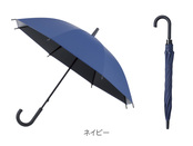 ネイビー