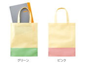 カラーイメージ