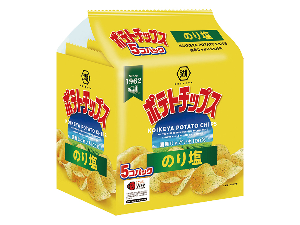 特賞