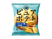 2等