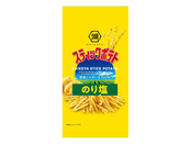 3等