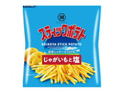 4等