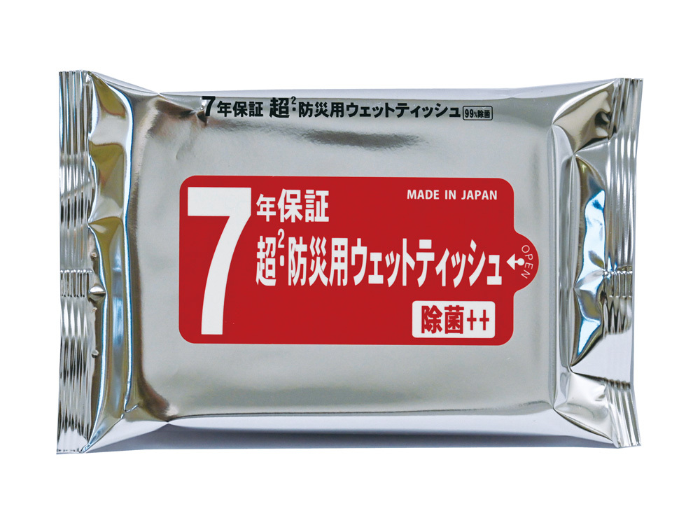 商品イメージ