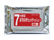 商品イメージ