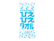 拭くだけでひんやり