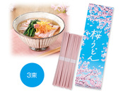 桜うどん50g3束