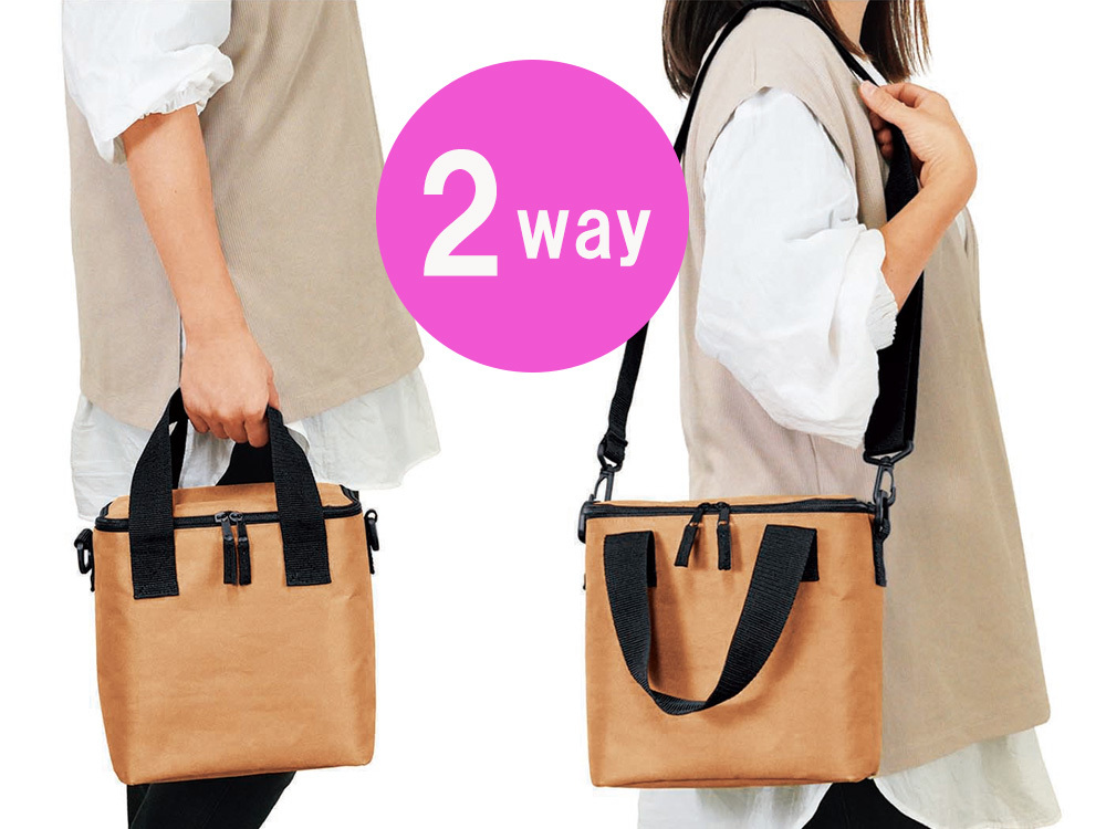 2WAY