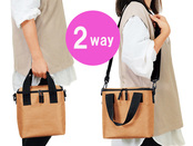 2WAY