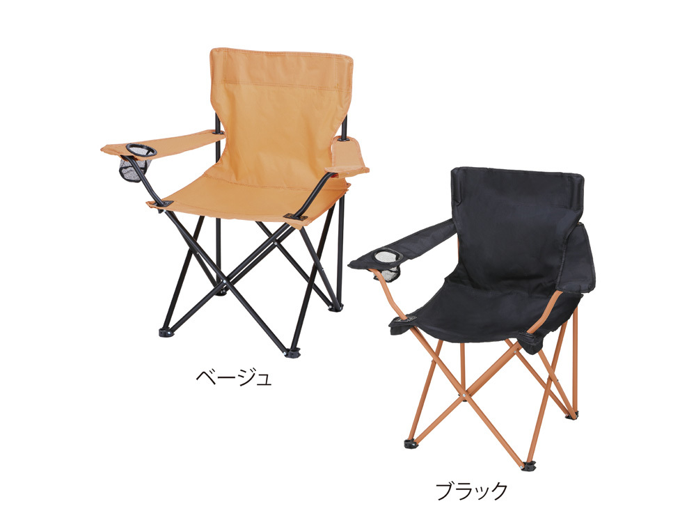 カラーイメージ