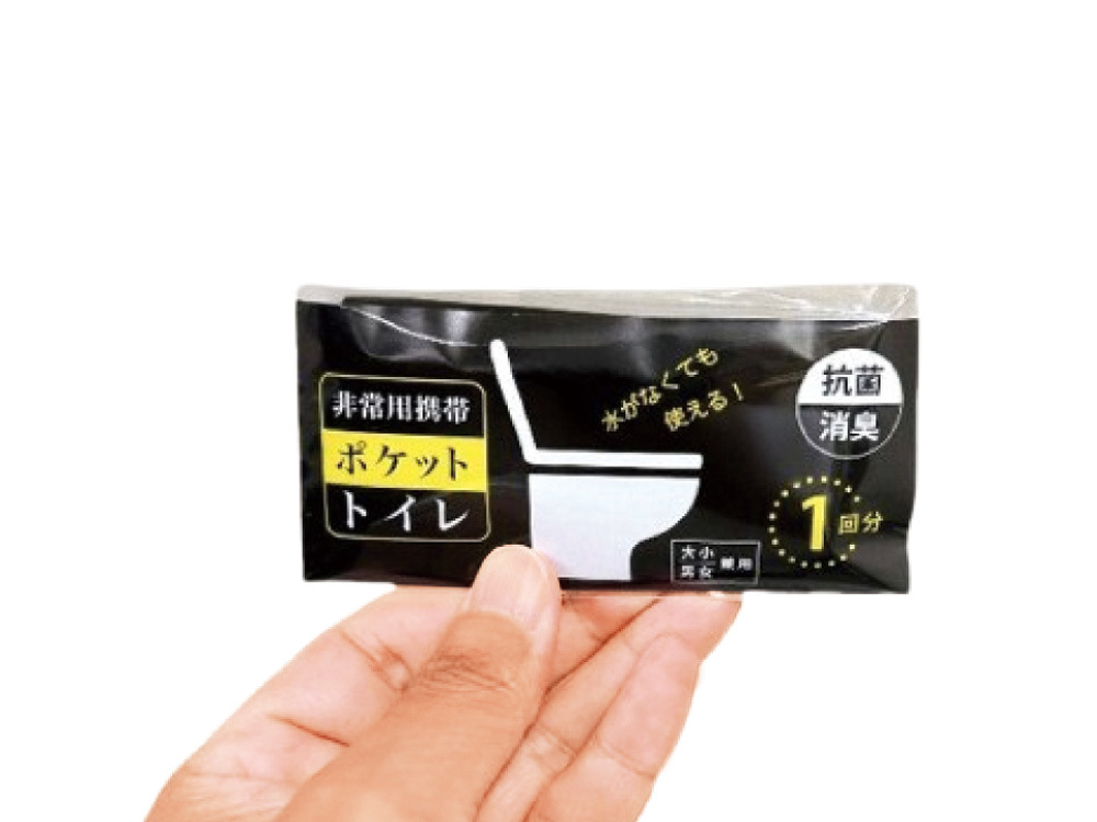 大きさイメージ