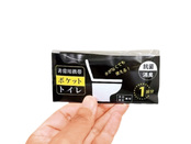 大きさイメージ