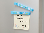 使わない時はマグネットで