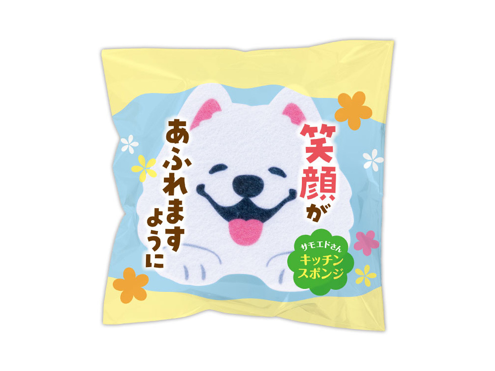 パッケージイメージ