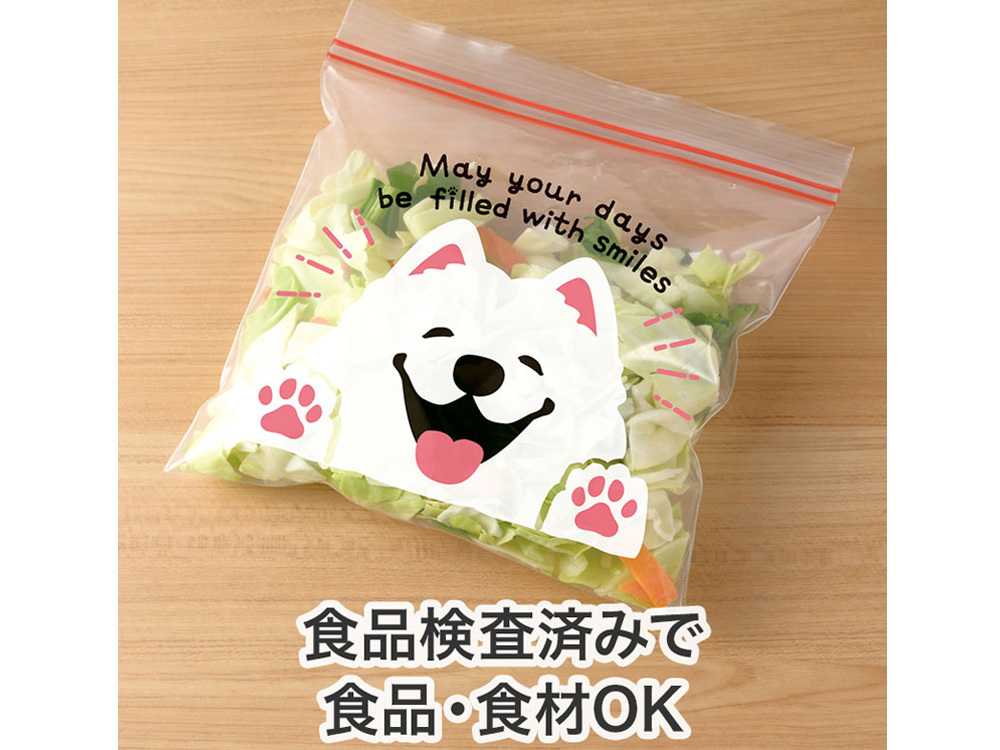 食品・食材を入れても問題なし