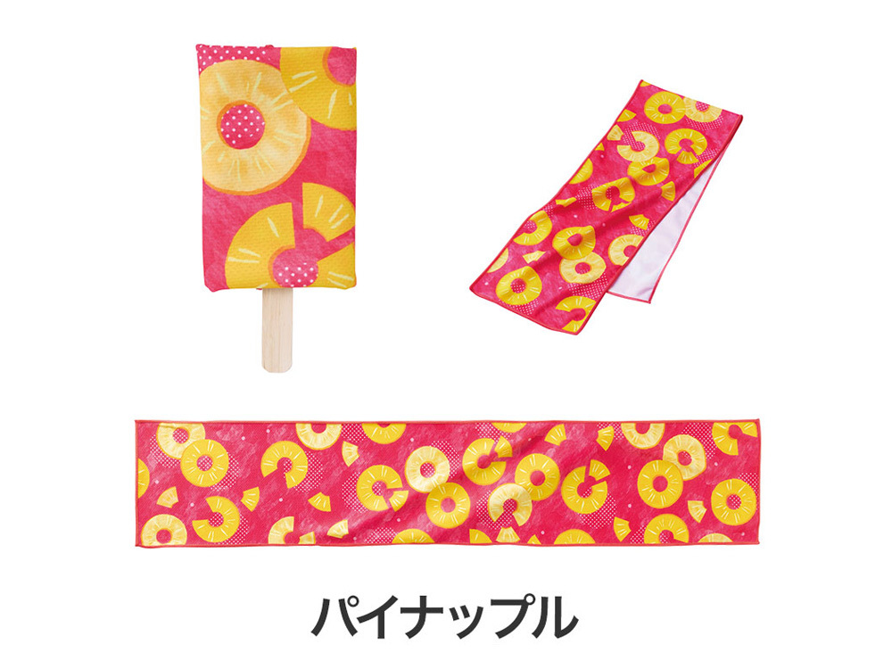 パイナップル