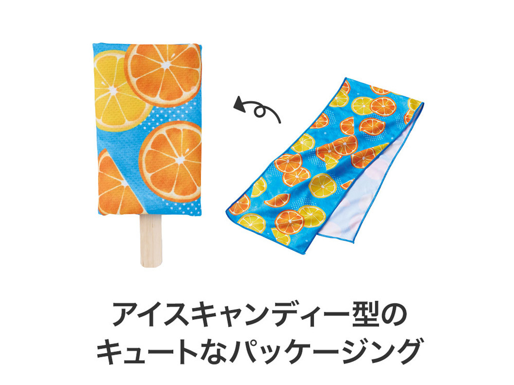 映えるパッケージング