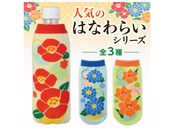 ペットボトルカバー（はなわらい）