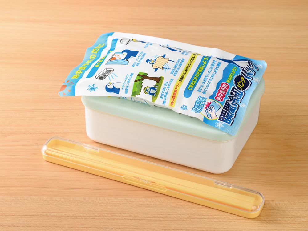 お弁当の保冷剤にも