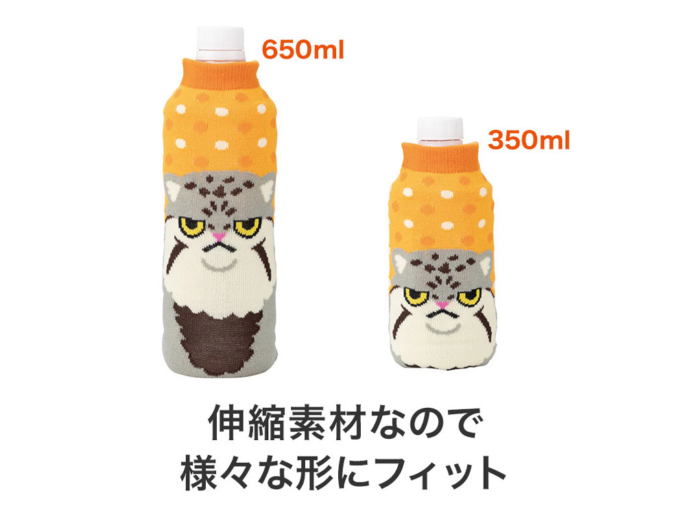 サイズは自由に