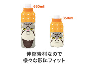 サイズは自由に