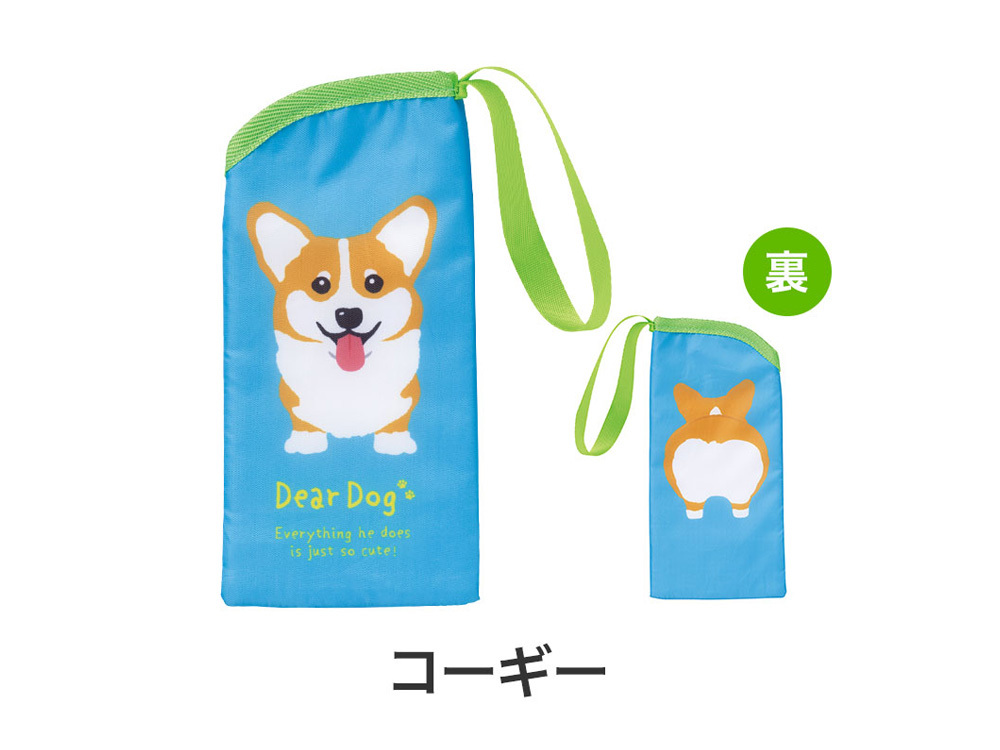 コーギー
