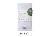 ホワイト