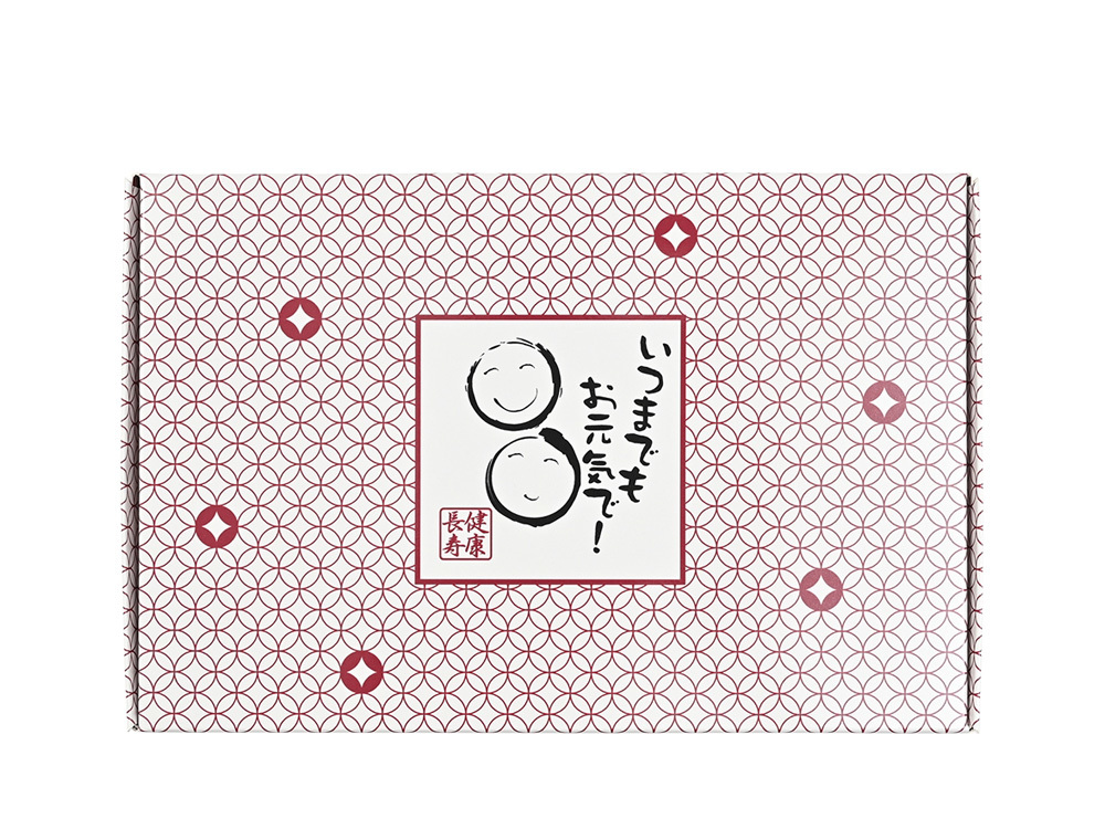 ギフト箱