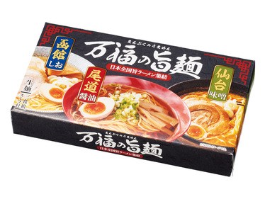 万福の旨麺 3つの味ラーメン3食入