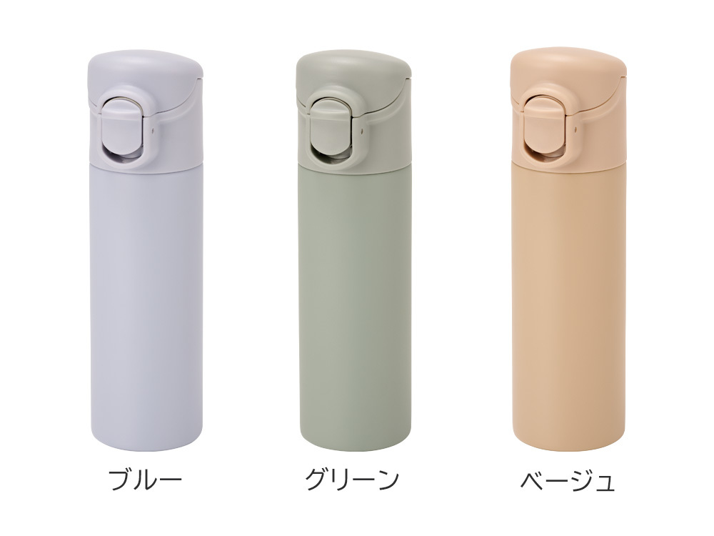 カラーイメージ
