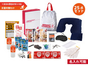 1DAY災害対策25点セット　EP-70T