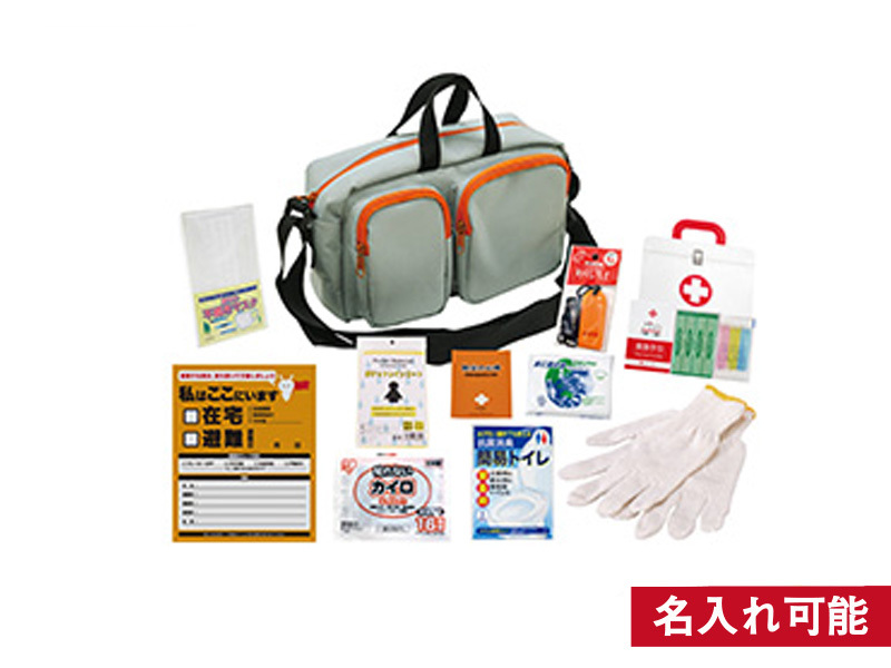 エマージェンシーバッグ11点セット　YS-30
