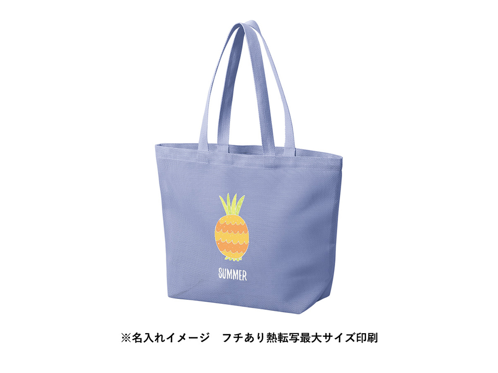 フルカラー名入れのイメージ