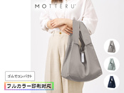 クルリト セルフレジで使いやすいスクエアデリバッグネイビー