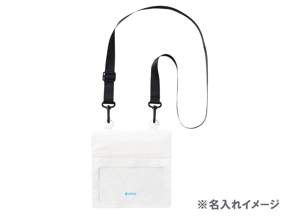 名入れイメージ