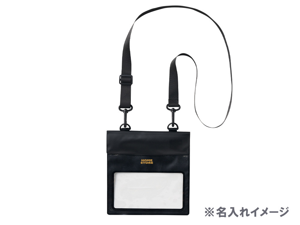 名入れイメージ