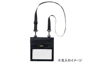 名入れイメージ