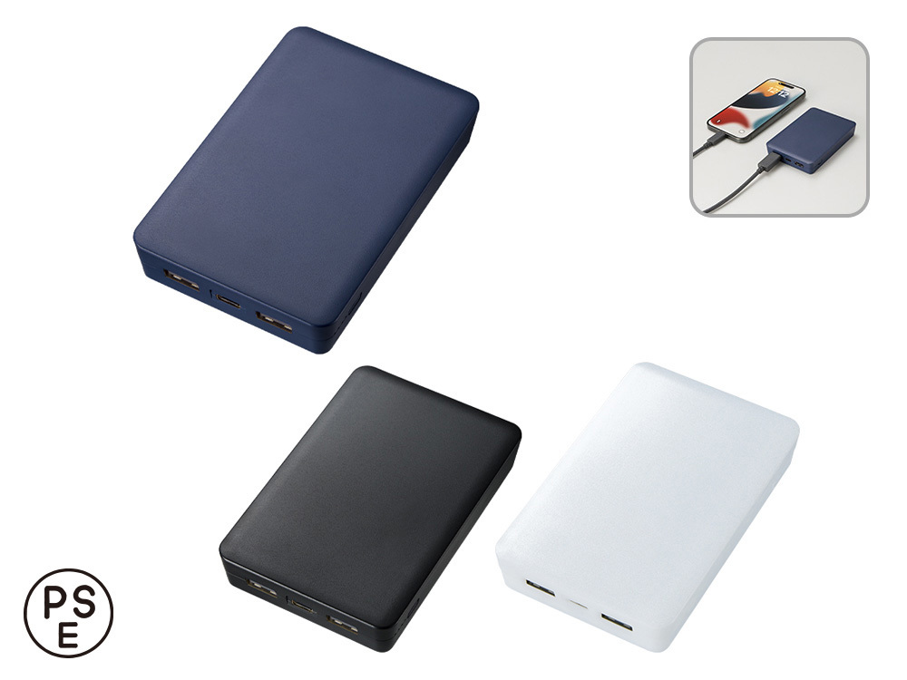全面印刷できるモバイルチャージャー8000　スクエア