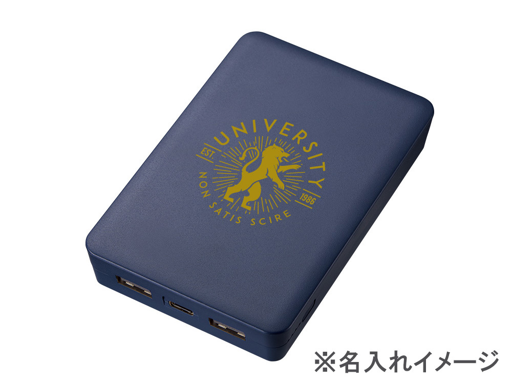 名入れ