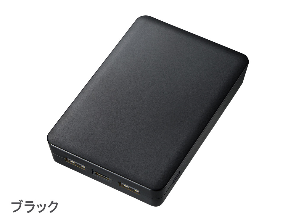 ブラック