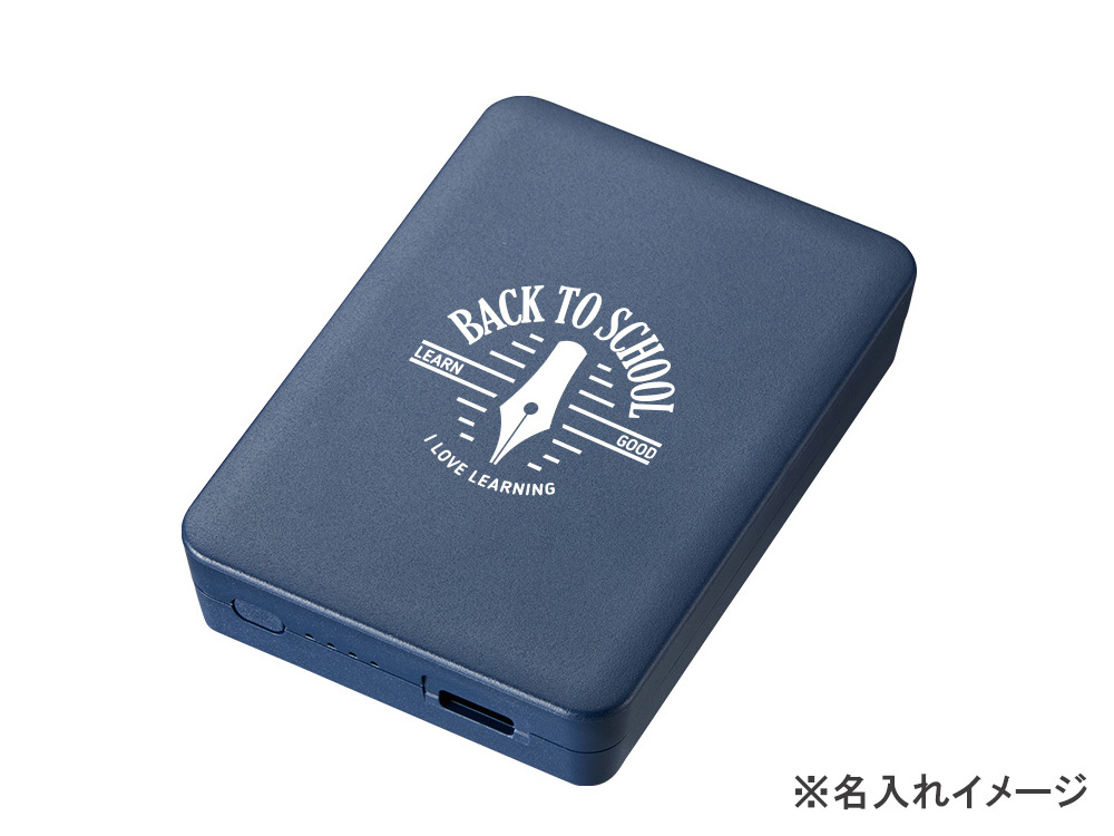 名入れイメージ
