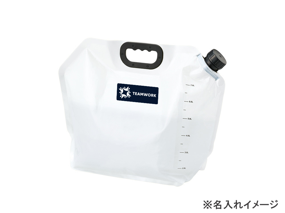 名入れ