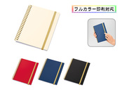 ゴールドリングA5ノートレッド