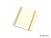 オフホワイト