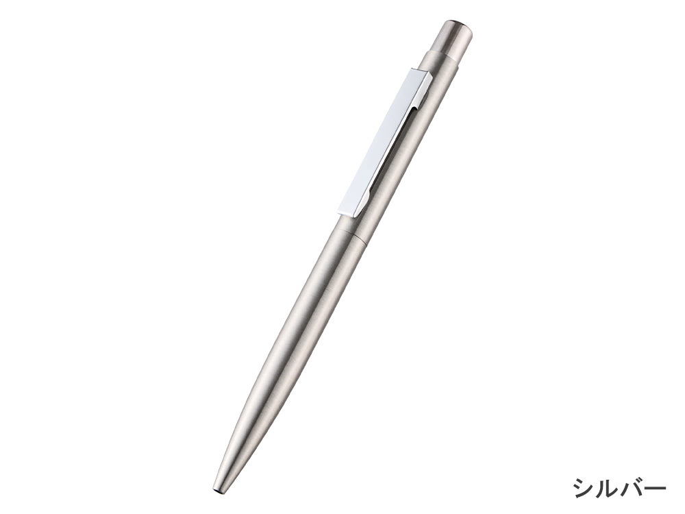 シルバー