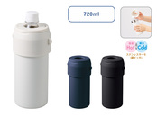  Zalatto　2WAYサーモボトルホルダー