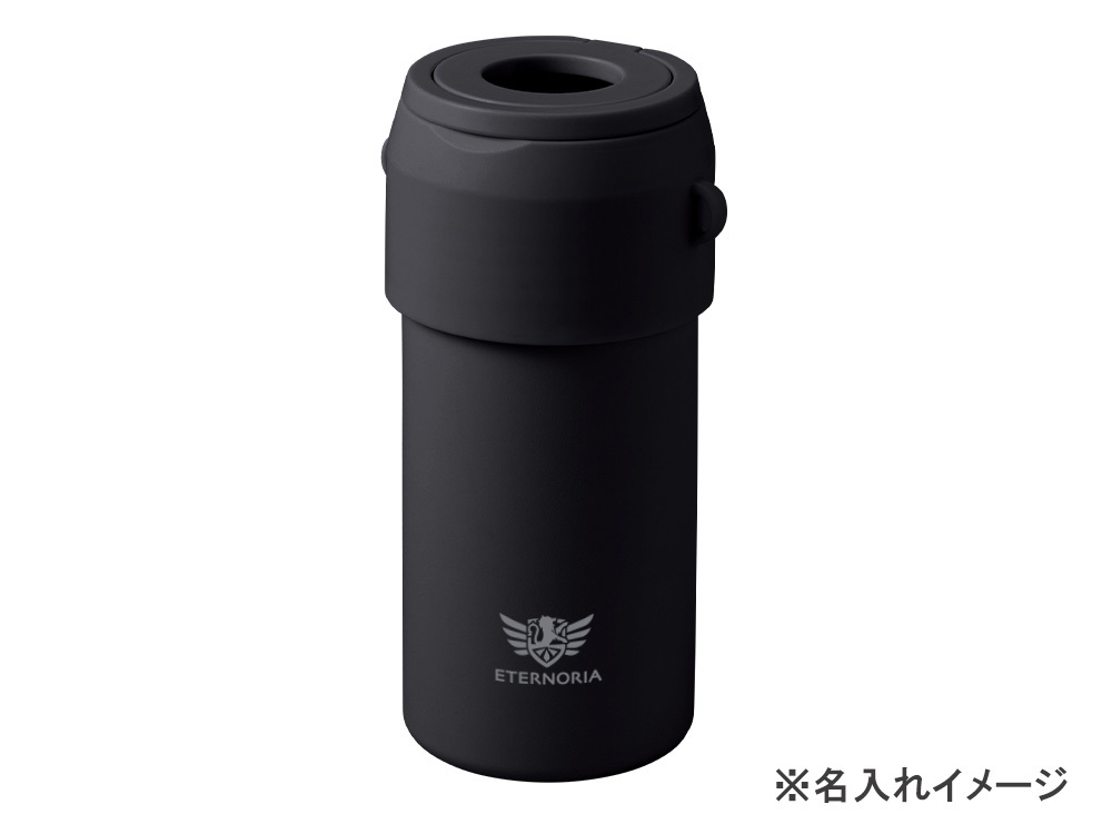 名入れ