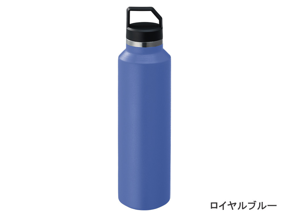 ロイヤルブルー