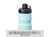 保冷専用