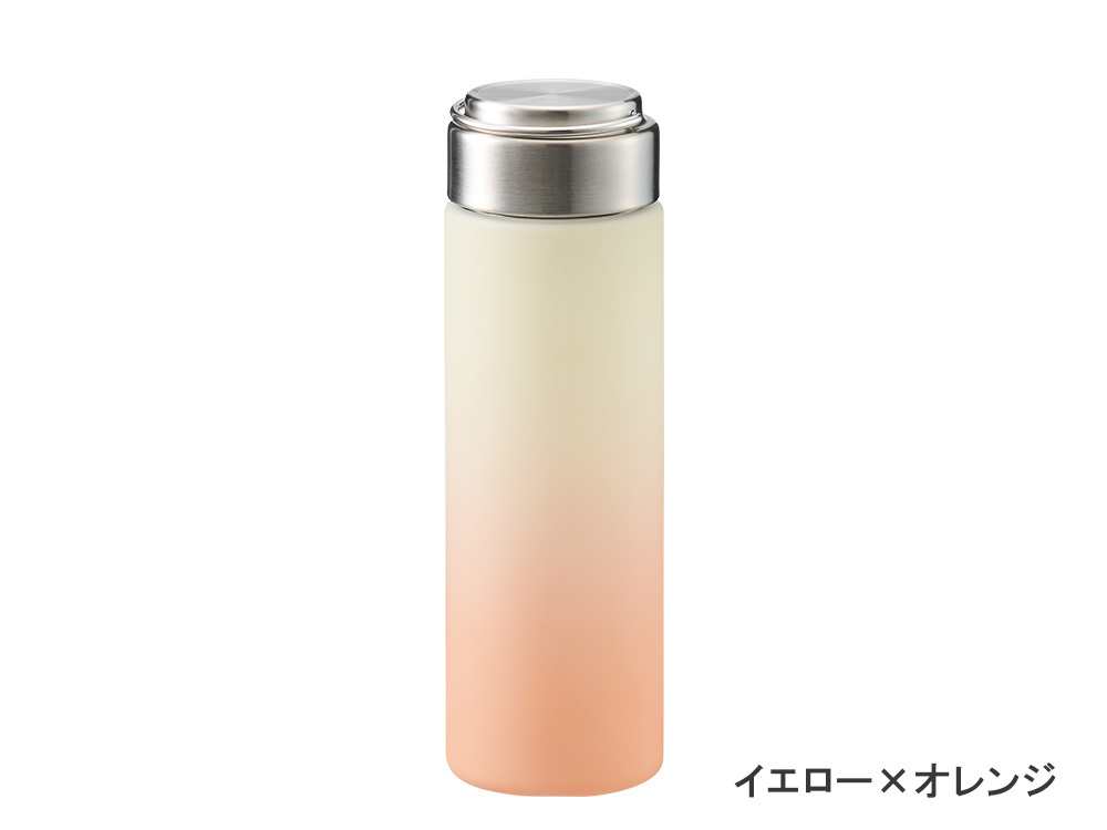 イエロー×オレンジ