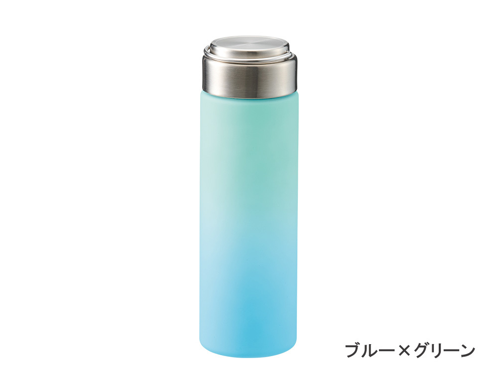 ブルー×グリーン